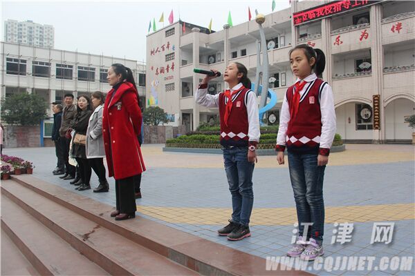 旱码头山歌江津区李市小学校你的母校全国闻名啦!