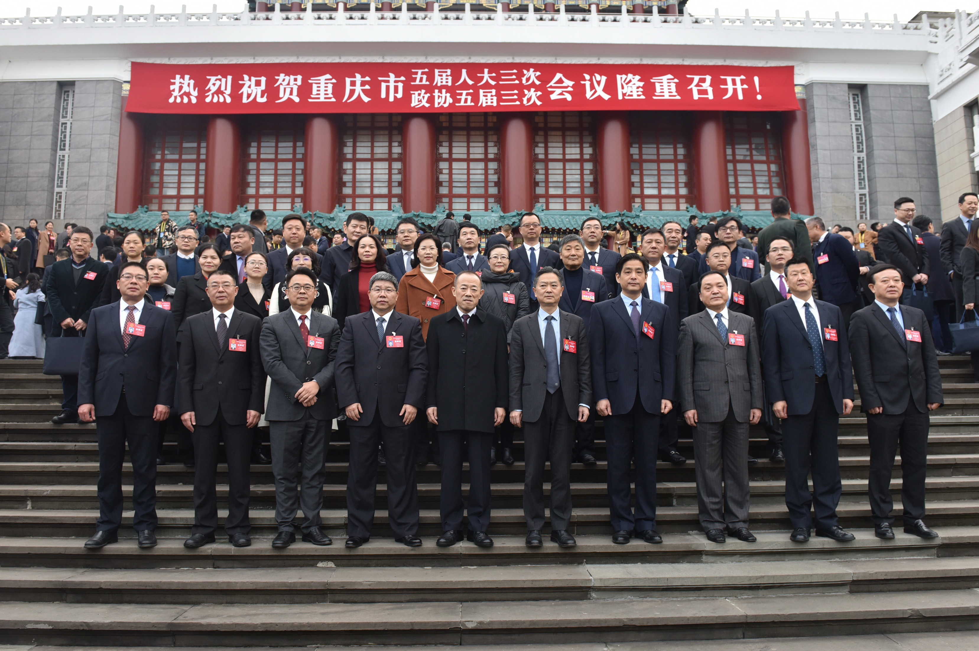 胡杰 苏盛宇)1月11日上午,重庆市第五届人民代表大会第三次会议在重庆