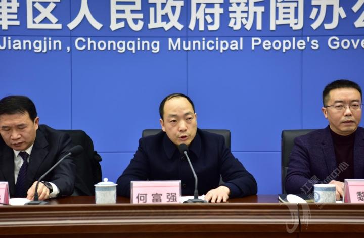 江津经济总量是多少_江津福利院是敬老院吗(3)