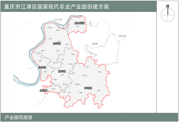 江津区国家现代农业产业园位于江津版图腹心地带,涉及几江,龙华,慈云