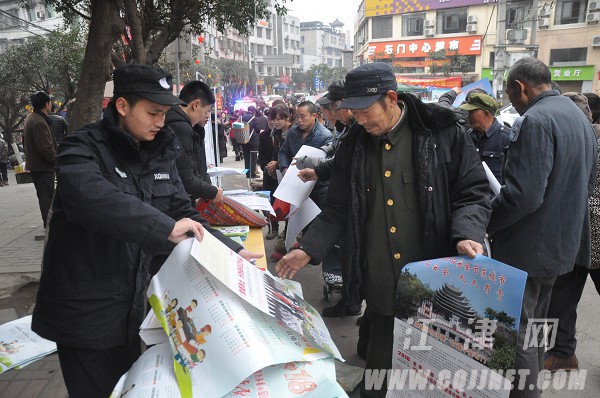 江津网首页 镇街频道 正文江津网讯(通讯员 侯昌令"喝酒不开车