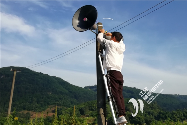 升级!吴滩镇新增30套应急广播设备