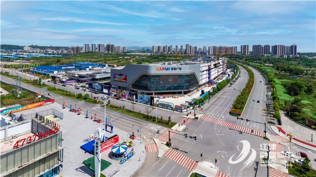 双福吾悦广场项目建设推进迅速 预计今年9月开业