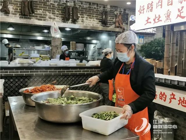 吃饱!吃好!吃热乎!双福抗疫有温度! - 镇街频道 -江津网